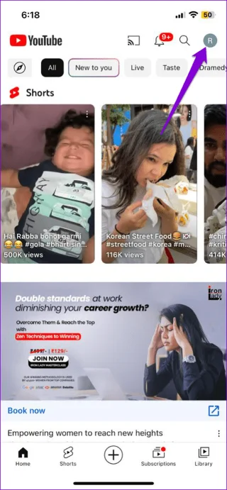 I 13 modi principali per risolvere il problema con la ricerca su YouTube che non funziona
