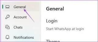 วิธีออกจากระบบอุปกรณ์ที่เชื่อมโยงจากบัญชี WhatsApp