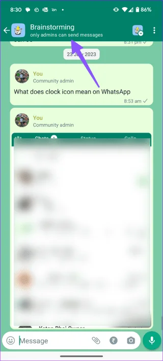 จะรู้ได้อย่างไรว่ามีคนบล็อกคุณใน WhatsApp