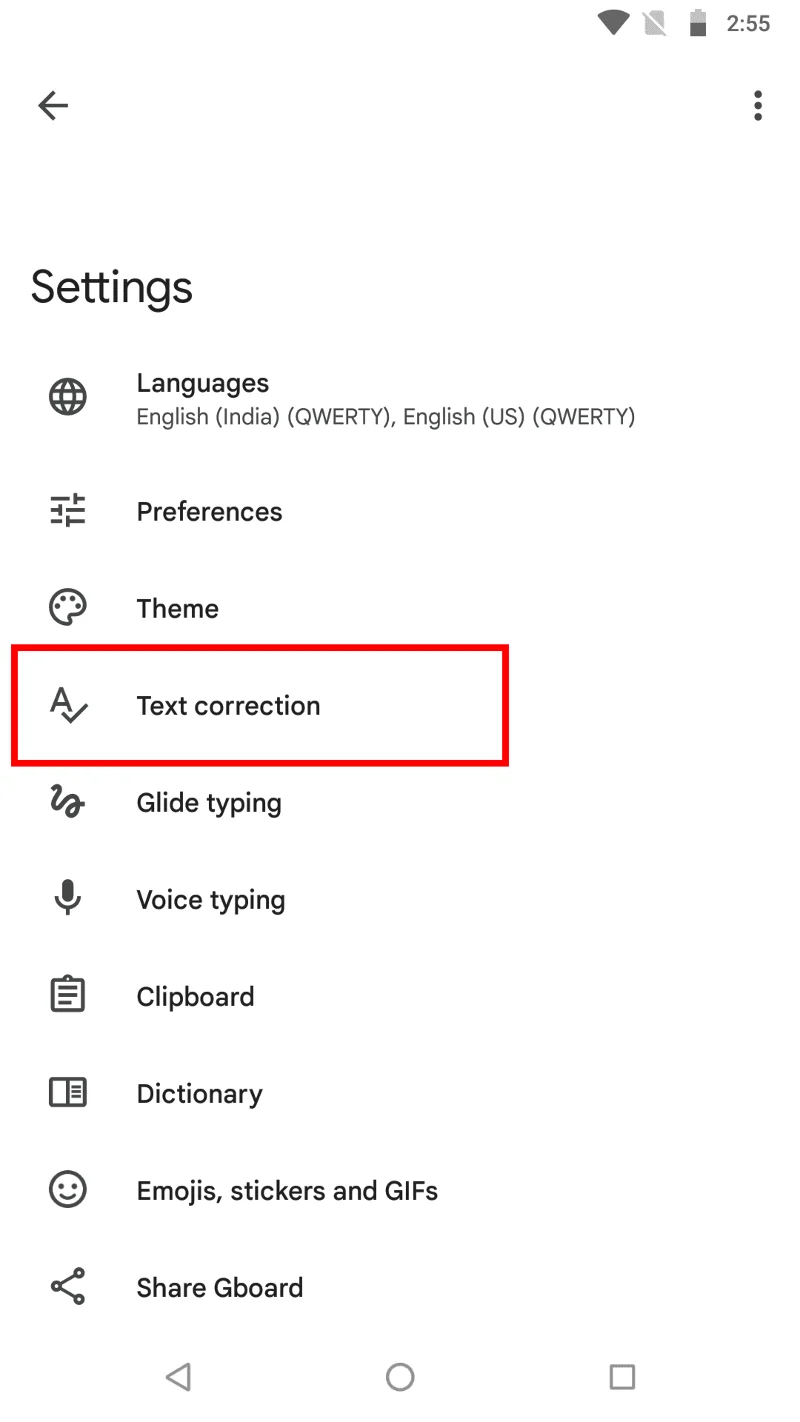 Android: 自動修正を簡単に無効にする方法
