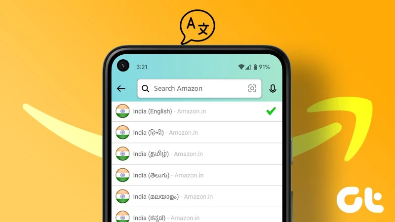 Come cambiare lingua su Amazon: una guida completa