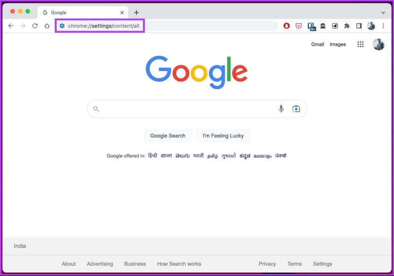 วิธีล้างคุกกี้และแคชใน Chrome สำหรับไซต์เดียว