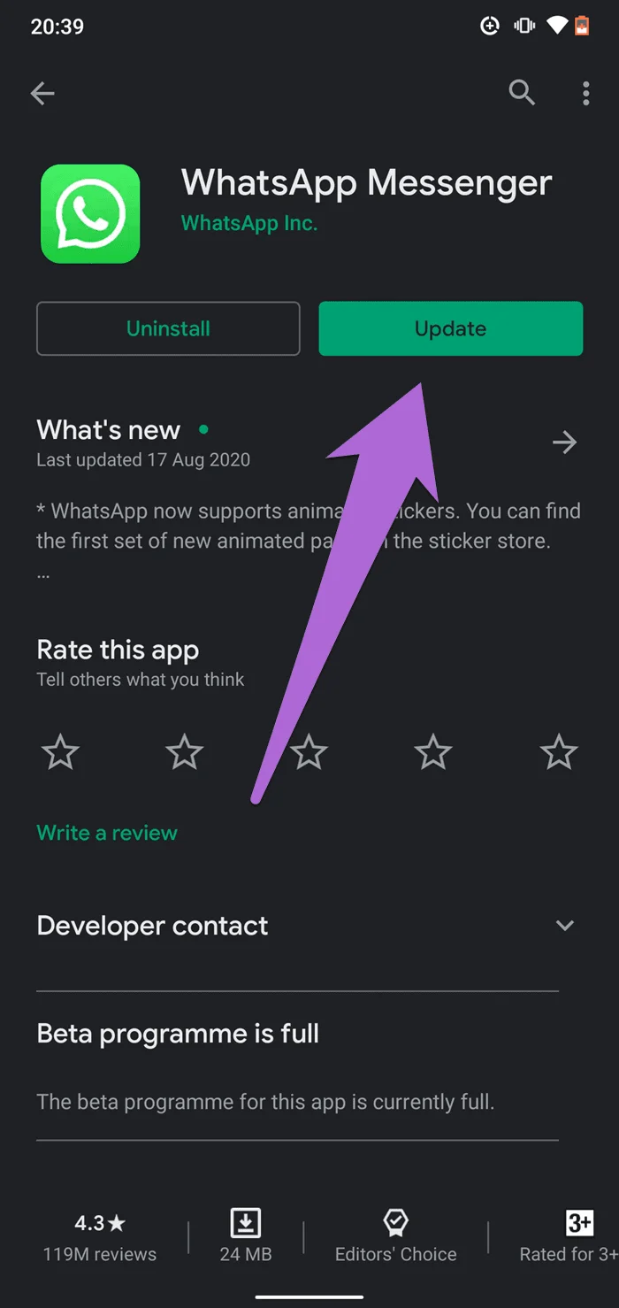 10 วิธีในการแก้ไขการโทร WhatsApp ที่ไม่ส่งเสียงเมื่อโทรศัพท์ถูกล็อค