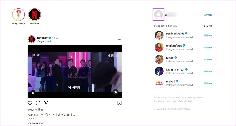 Come apparire sui suggerimenti Instagram di qualcuno