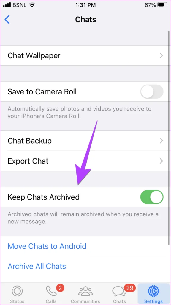 19 สิ่งที่ควรรู้เกี่ยวกับคุณสมบัติการเก็บแชท WhatsApp