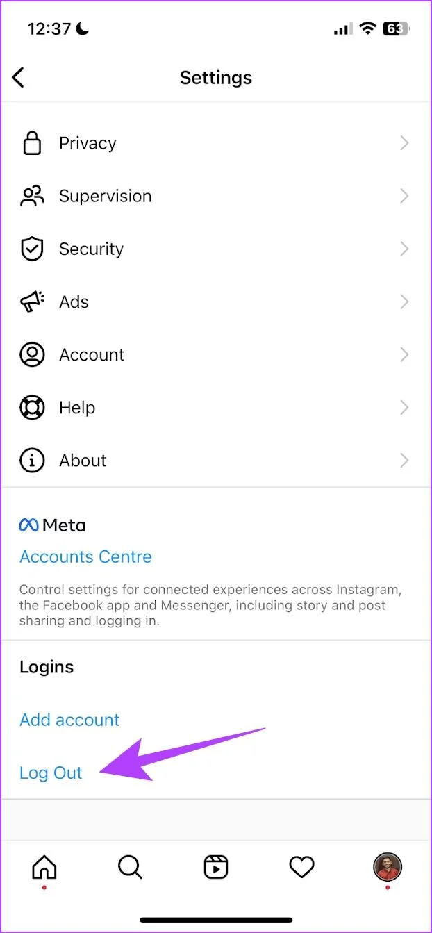 Comment supprimer une histoire sur Instagram et que faire si vous ne parvenez pas à la supprimer