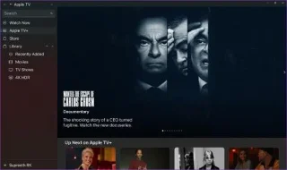 Diez formas de reparar la baja calidad de Apple TV Plus en Windows