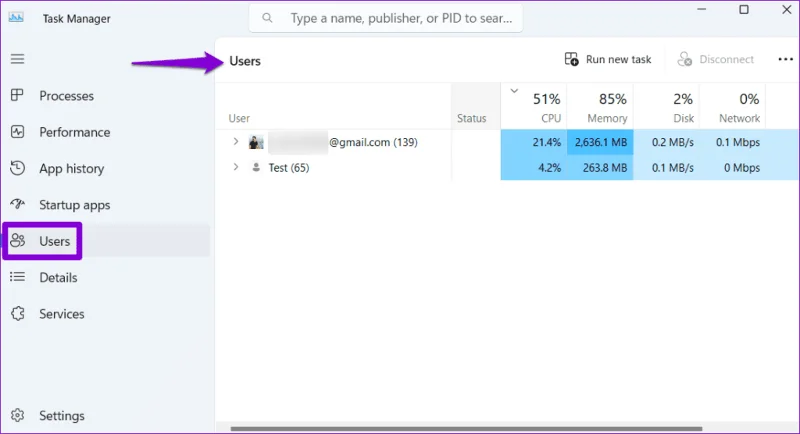 현재 Windows 컴퓨터에 로그인한 사람을 찾는 방법