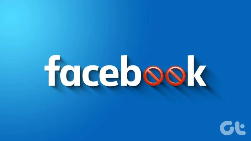 Facebook 프로필을 스토킹하는 사람이 누구인지 확인하는 방법
