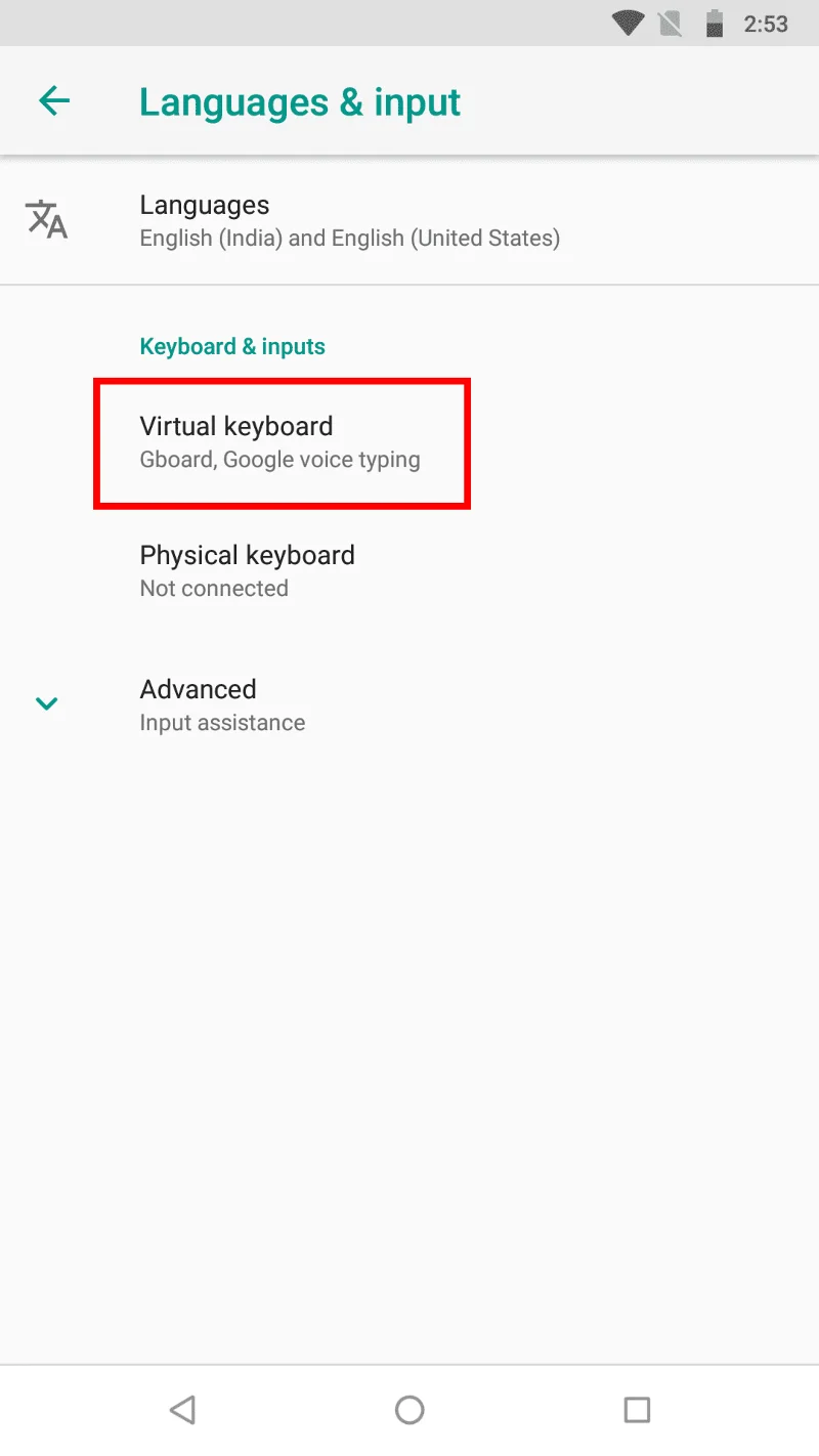 Android: 自動修正を簡単に無効にする方法