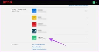 Comment afficher et réinitialiser lhistorique des vidéos regardées sur Netflix