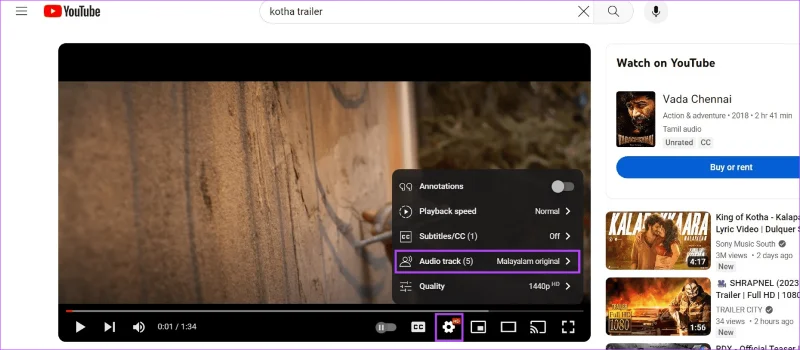 Come utilizzare la funzione multitraccia audio di YouTube