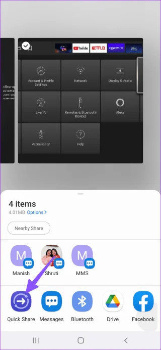 Les 5 meilleures façons d'envoyer plusieurs photos à partir de téléphones Samsung Galaxy