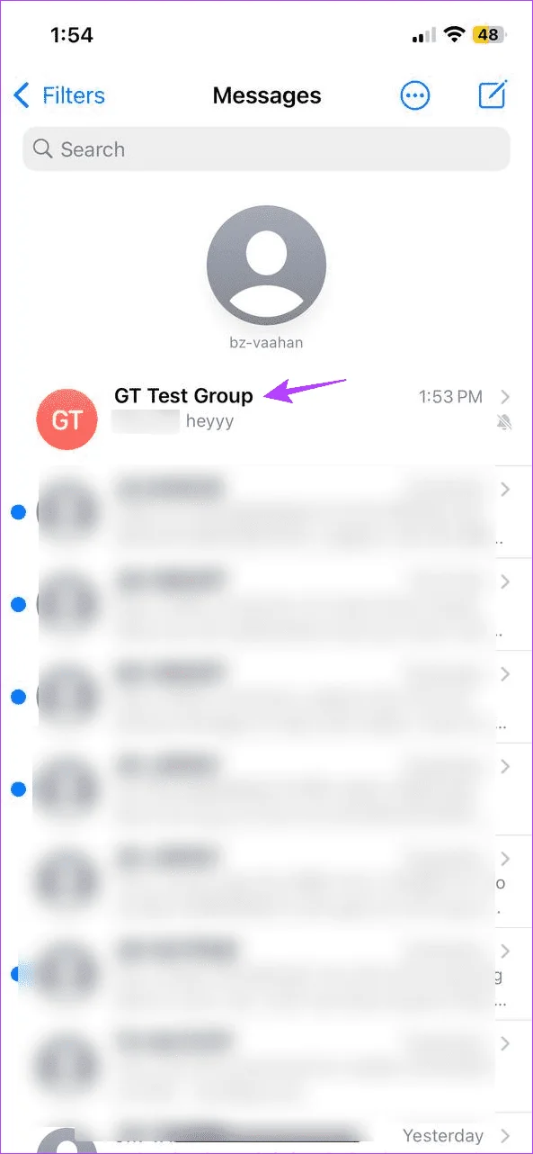iPhone 및 iPad에서 iMessage 그룹 채팅을 사용하는 방법