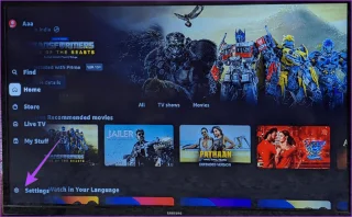 Comment changer de compte Prime Video sur Firestick, TV et Mobile
