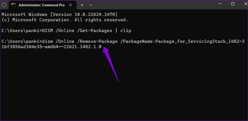 Las cinco soluciones principales para el error "No todas las actualizaciones se desinstalaron correctamente" en Windows