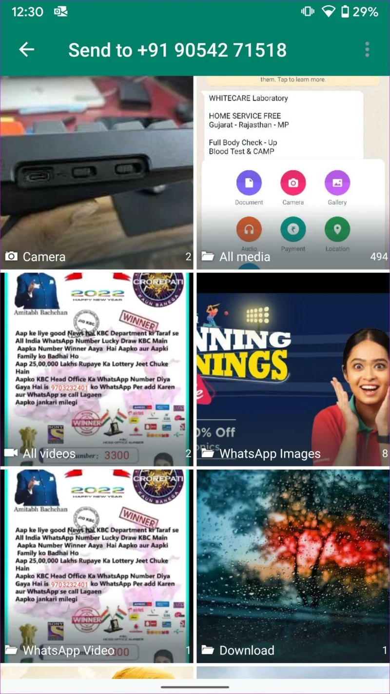 วิธีส่งรูปถ่ายหลายรูปบน WhatsApp สำหรับ iPhone และ Android