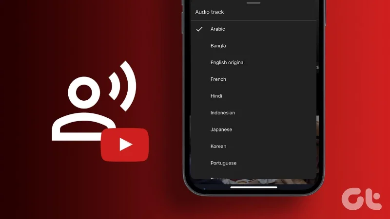 Come utilizzare la funzione multitraccia audio di YouTube