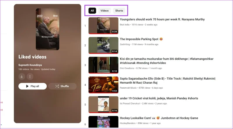 Come vedere i video di YouTube che ti piacciono su PC e dispositivi mobili