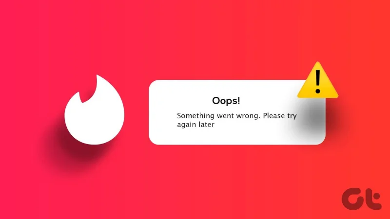 Tinder '너무 많은 로그인 시도' 오류를 해결하는 5가지 방법