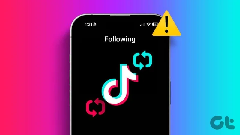 كيفية إصلاح صفحة متابعة TikTok التي لا تعرض منشورات جديدة