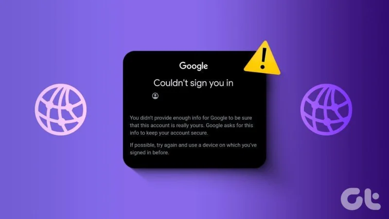 無法在瀏覽器上登入 Google 帳戶的 6 大修復