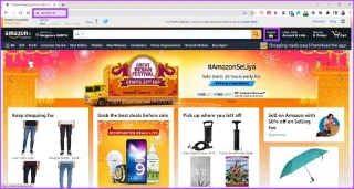 Comment changer de langue sur Amazon : un guide complet