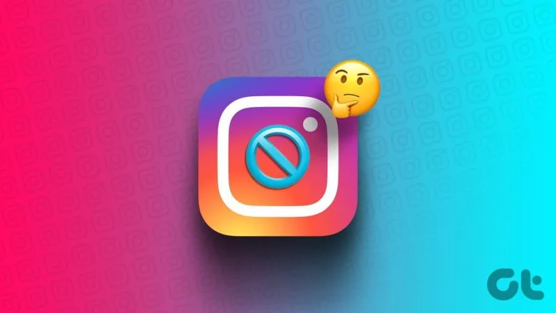 Instagram에서 누군가를 차단하면 어떻게 되나요?