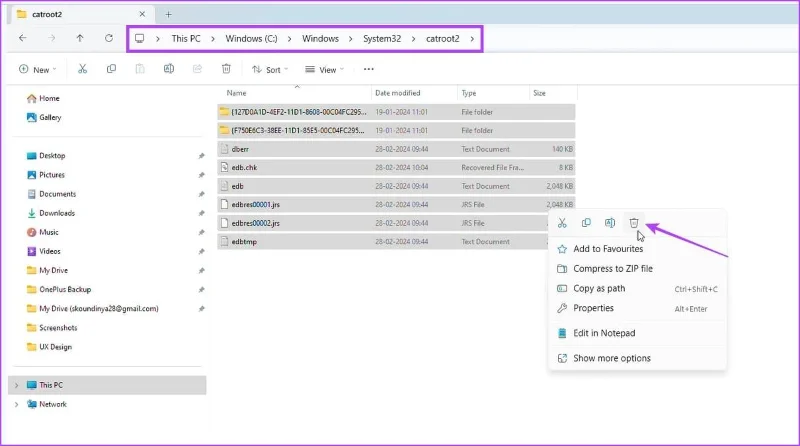 Come rinominare o eliminare le cartelle SoftwareDistribution e Catroot2