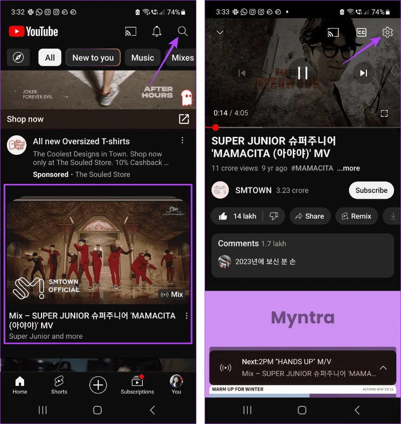 Qu'est-ce que le mode ambiant de YouTube et que fait-il