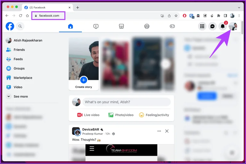 Comment recevoir des notifications d'anniversaire sur Facebook sur ordinateur et mobile