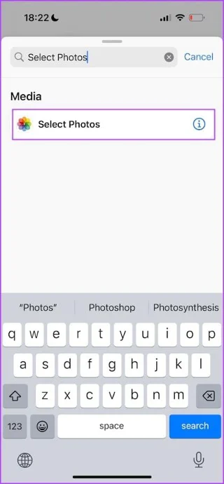 كيفية تحويل صور RAW (DNG) إلى JPG على iPhone