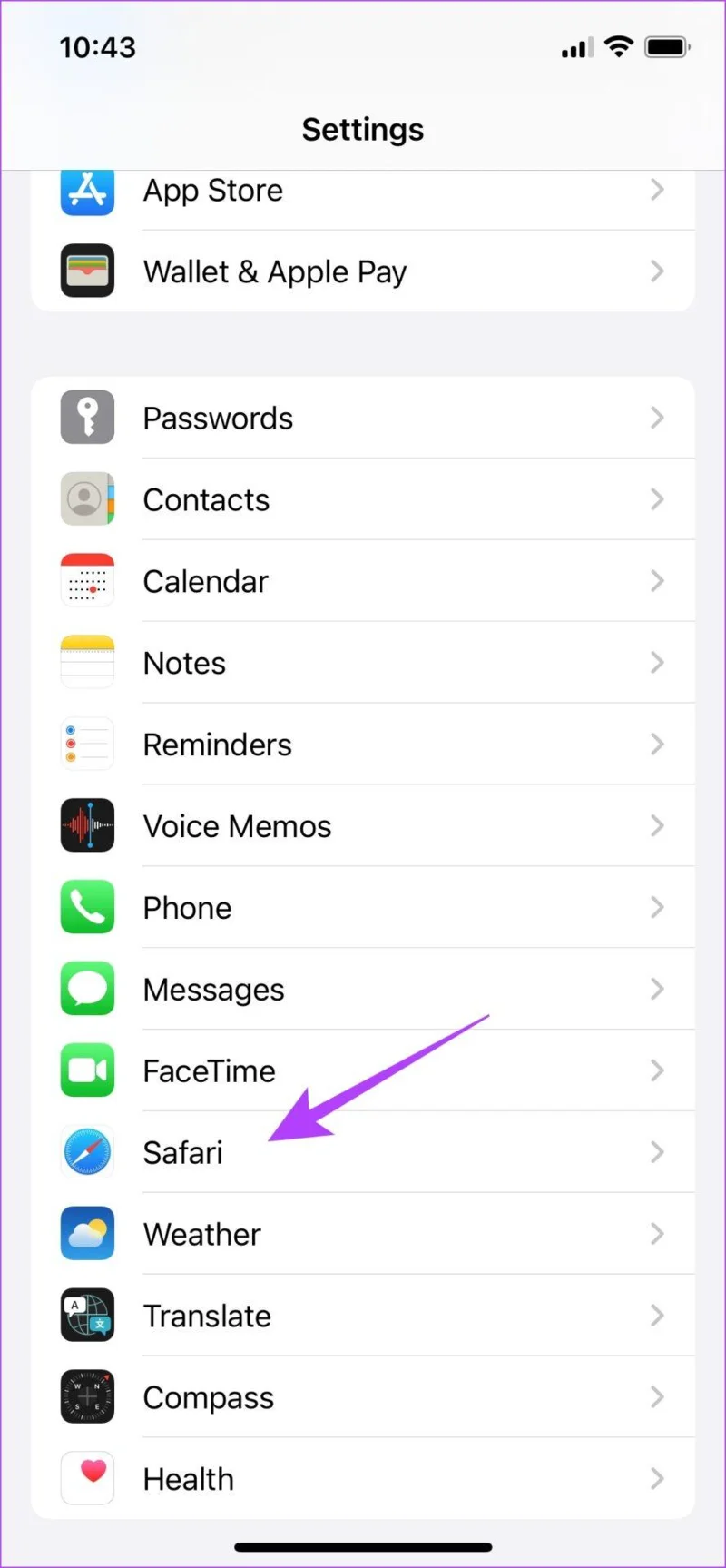 iPhone の Safari でのデータクリア手順