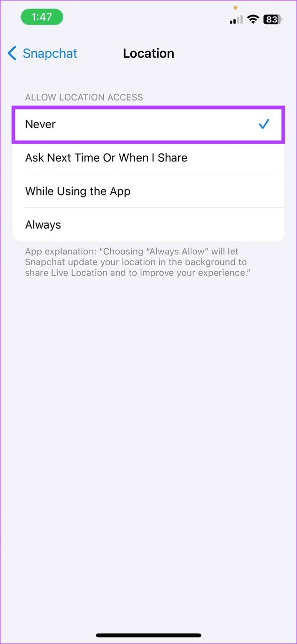 ما هو وضع Snapchat Ghost ولماذا يجب عليك استخدامه