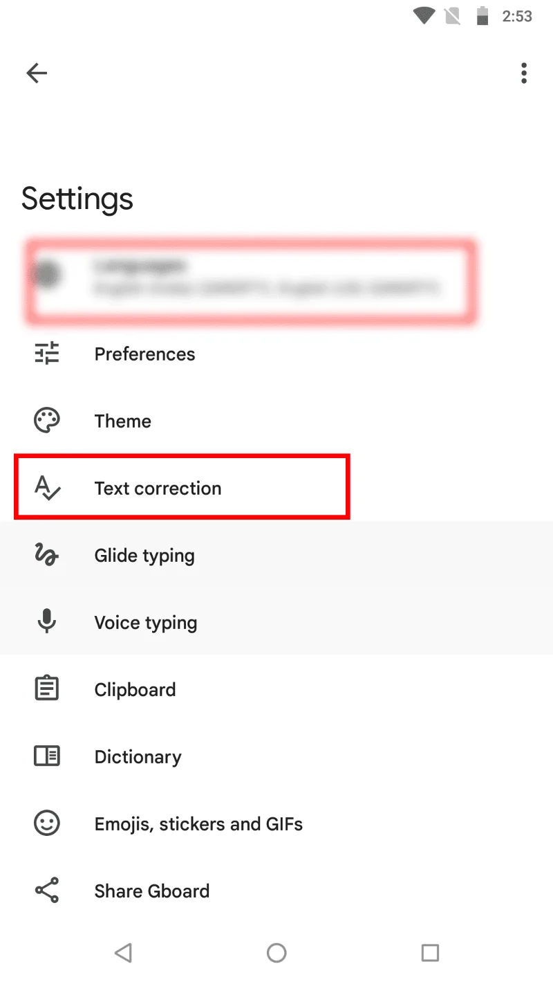 Android: 自動修正を簡単に無効にする方法
