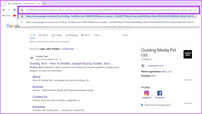 4 façons simples d'obtenir des résultats de recherche Google par date