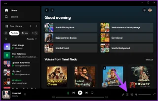 Comment effacer votre historique découte Spotify sur ordinateur et mobile
