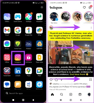 Come taggare/menzionare qualcuno nella storia di Instagram senza che venga mostrato