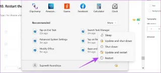 11 soluciones para la opción de huella digital de Windows Hello que no está disponible o no funciona