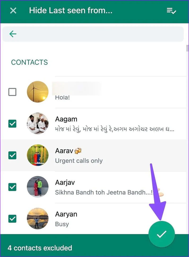 วิธีซ่อนการออนไลน์ล่าสุดและสถานะออนไลน์ใน WhatsApp บนมือถือและเดสก์ท็อป