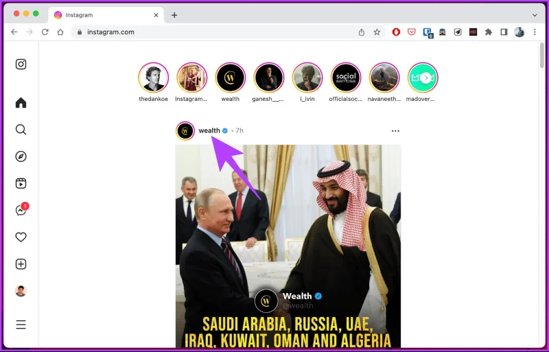 3 eenvoudige manieren om berichten van iemand op Instagram te verbergen