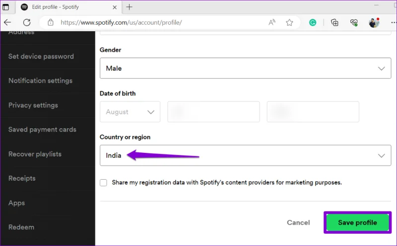 Seis formas principales de solucionar el error 'Un firewall puede estar bloqueando Spotify' en Windows