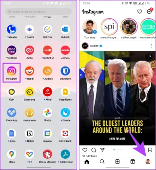 Comment voir les liens récemment ouverts sur Instagram