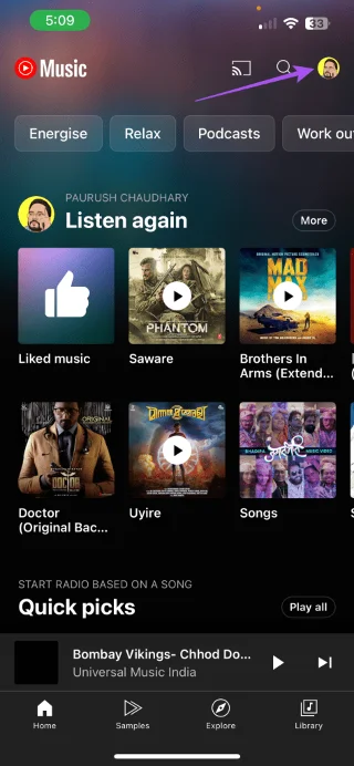 Comment activer les paroles de chansons sur YouTube Music sur mobile et ordinateur de bureau