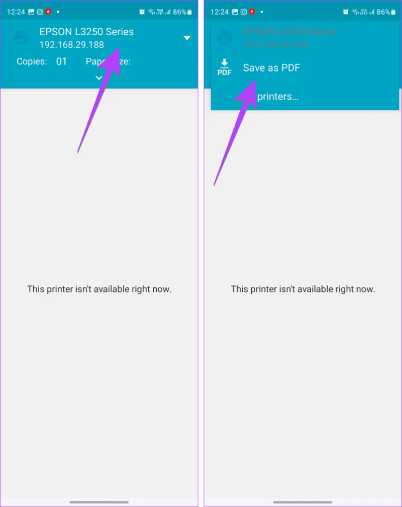 如何將 Google 表單轉換為 PDF、Google 文件或 Word