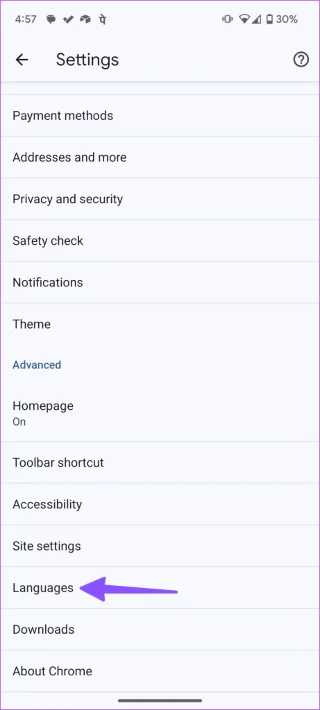Come impedire a Google Translate di apparire nelle app