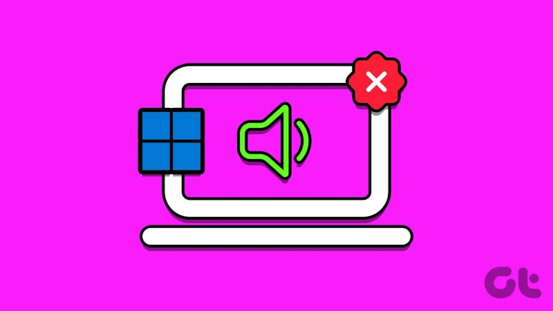 أفضل 7 طرق لإصلاح انخفاض مستوى الصوت على نظام التشغيل Windows 11