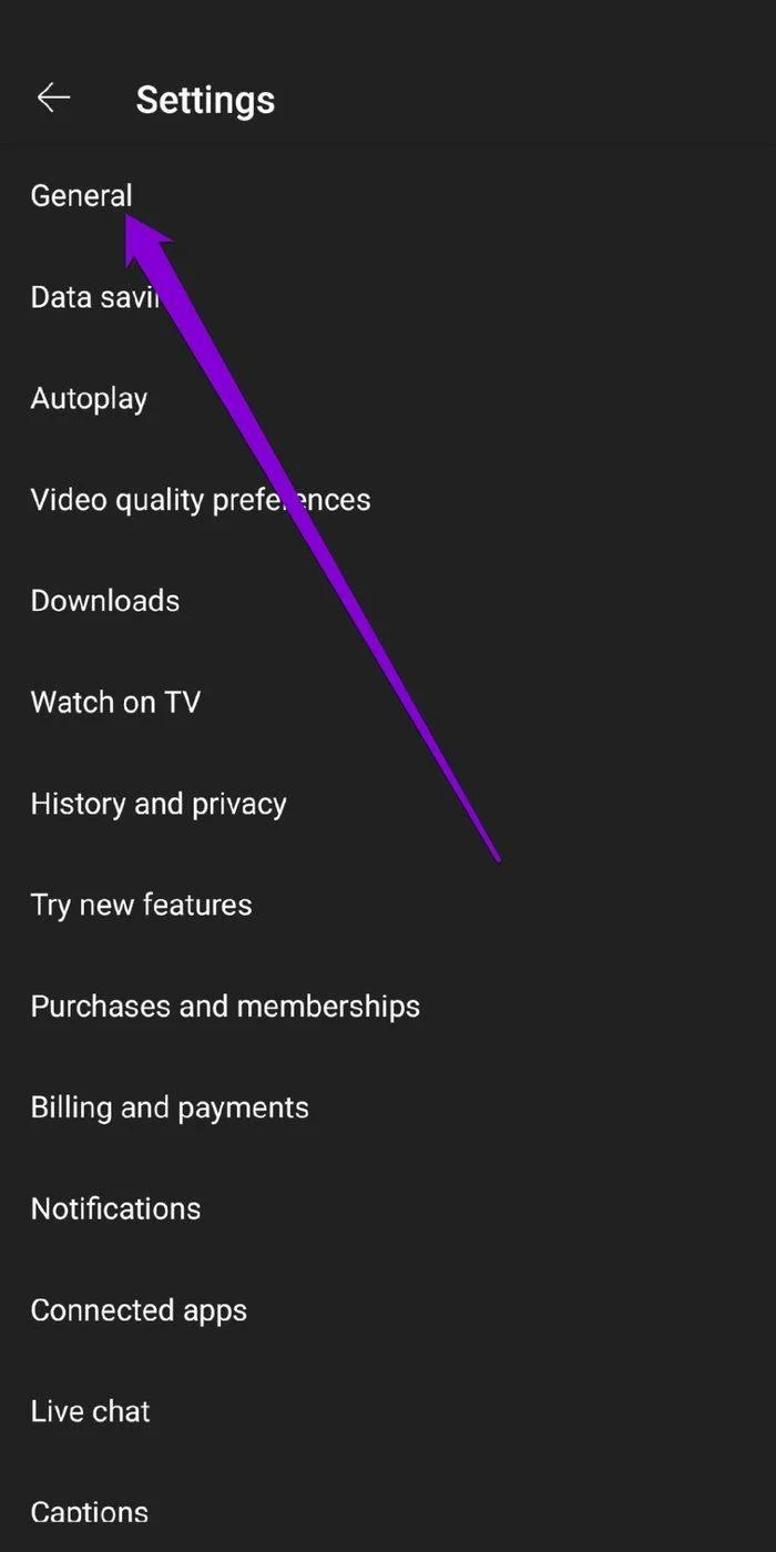 Comment empêcher YouTube de s'arrêter et de vous demander si vous souhaitez «&nbsp;continuer à regarder&nbsp;»