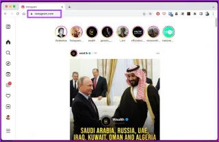 3 façons simples de masquer les publications de quelquun sur Instagram