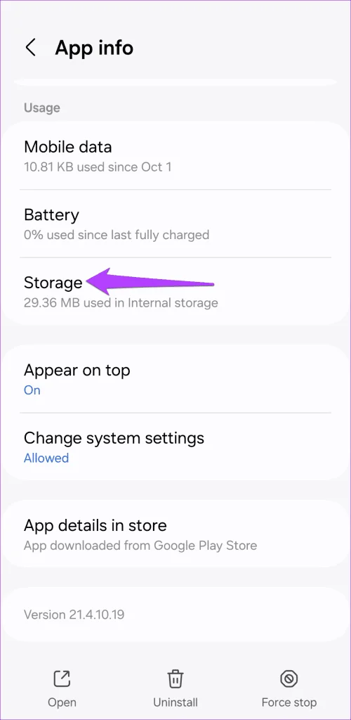 5 correzioni per l'app Registratore vocale che non funziona sui telefoni Samsung